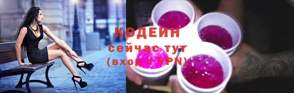 амф Вязники